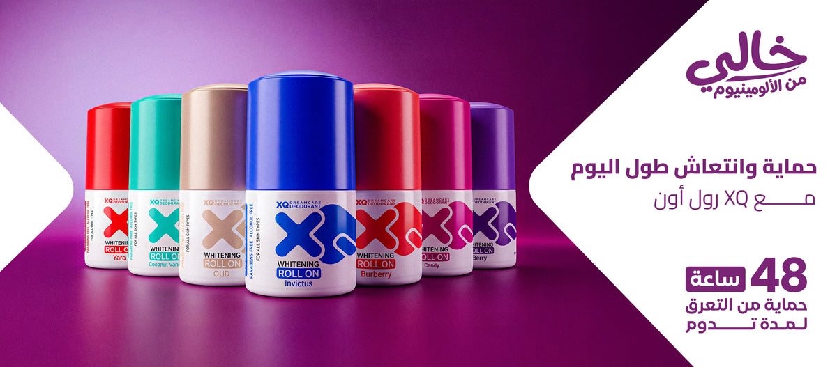 XQ Pharma