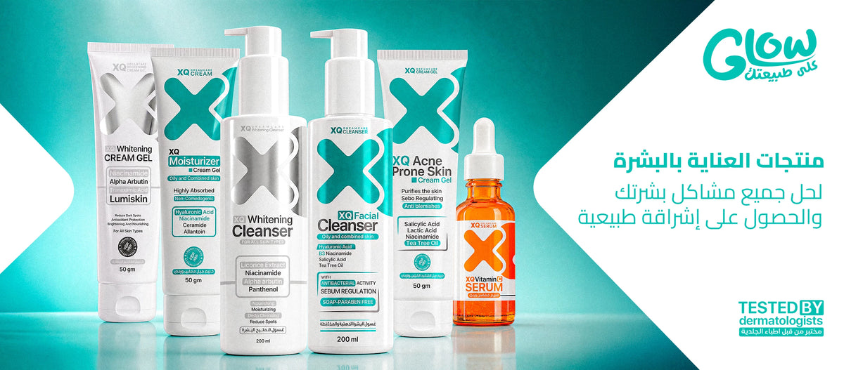 XQ Pharma