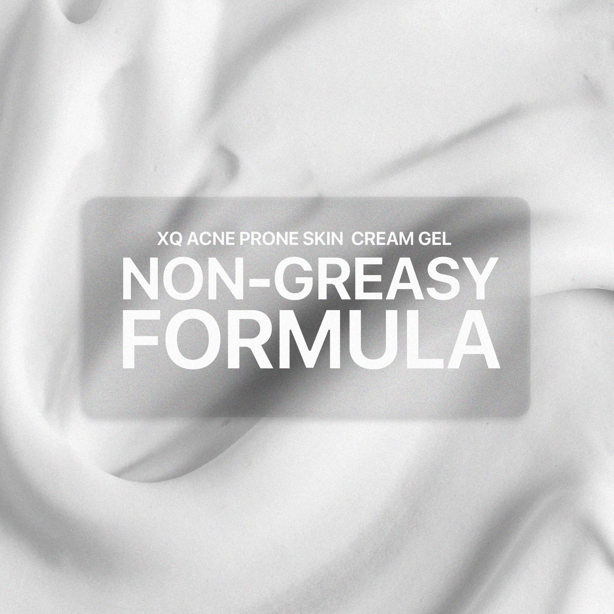 اكس كيو كريم جيل للحبوب