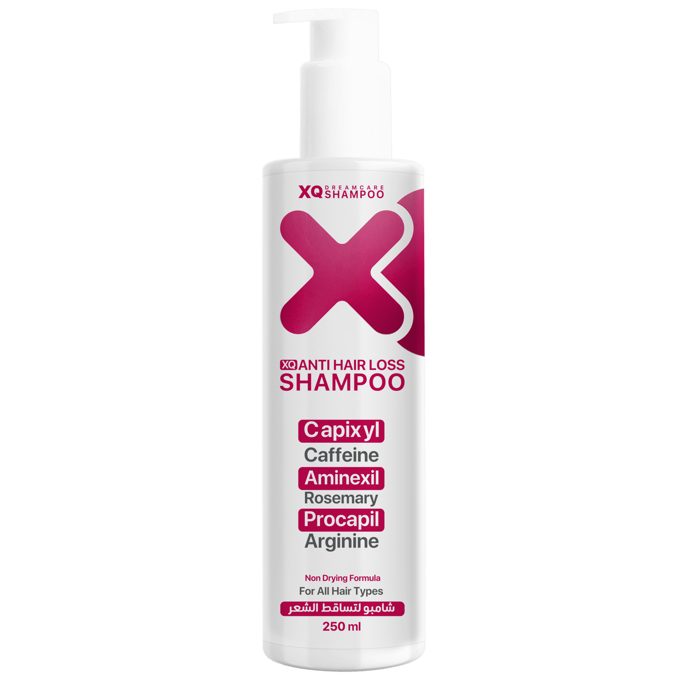 شامبو اكس كيو لتساقط الشعر