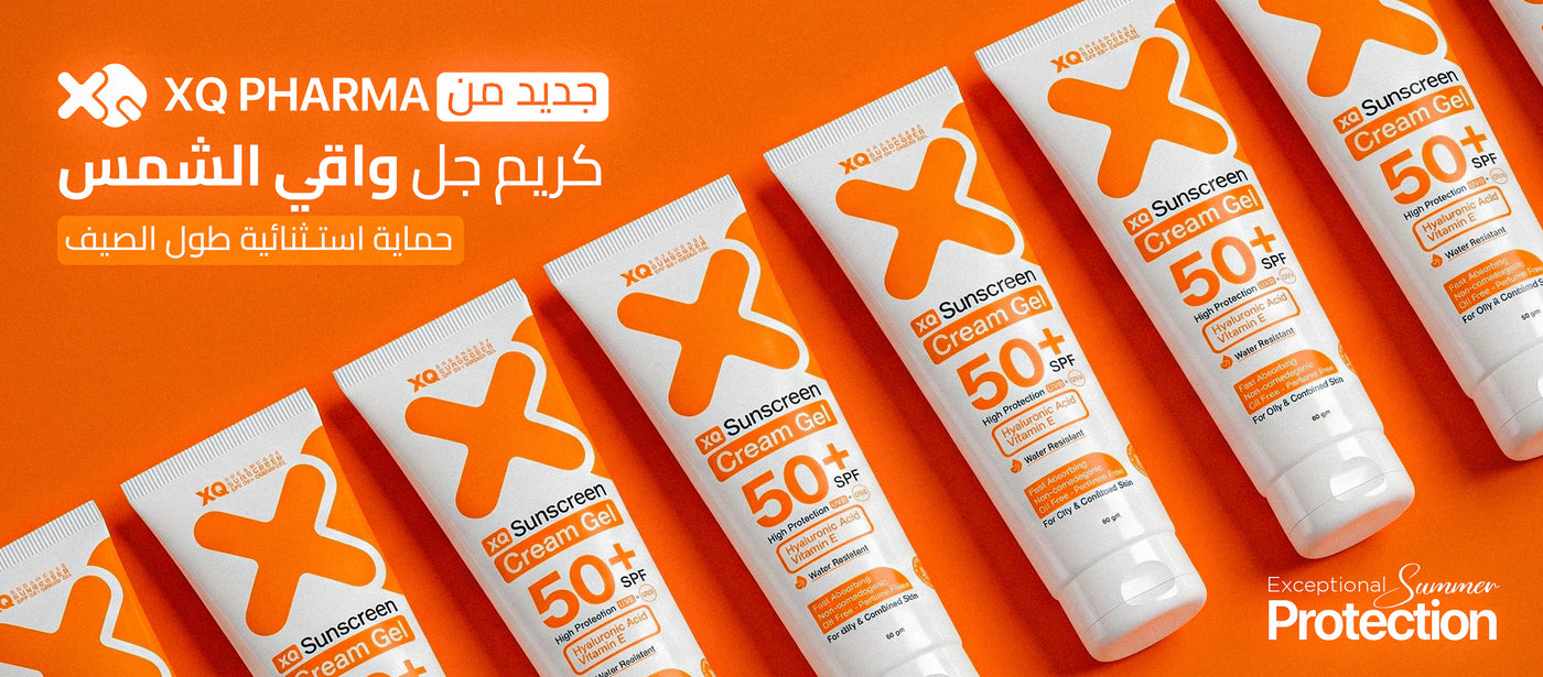 XQ Pharma