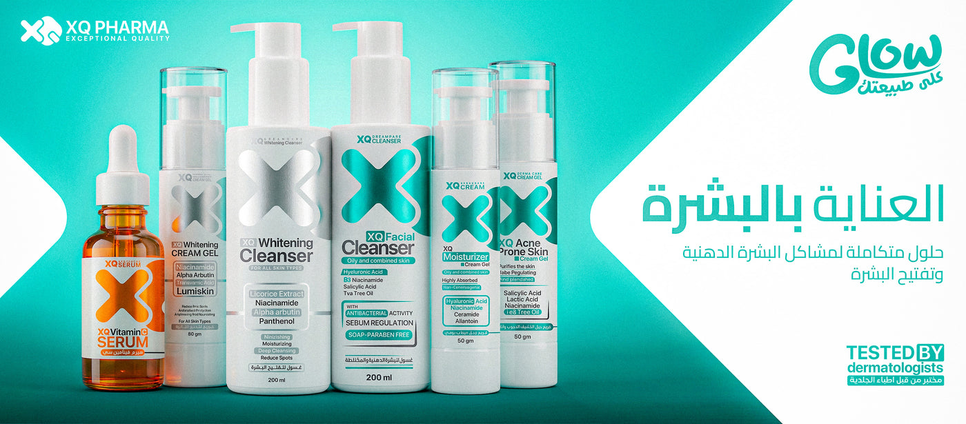 XQ Pharma