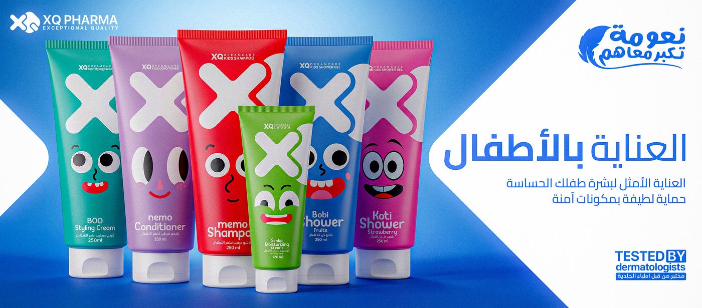 XQ Pharma
