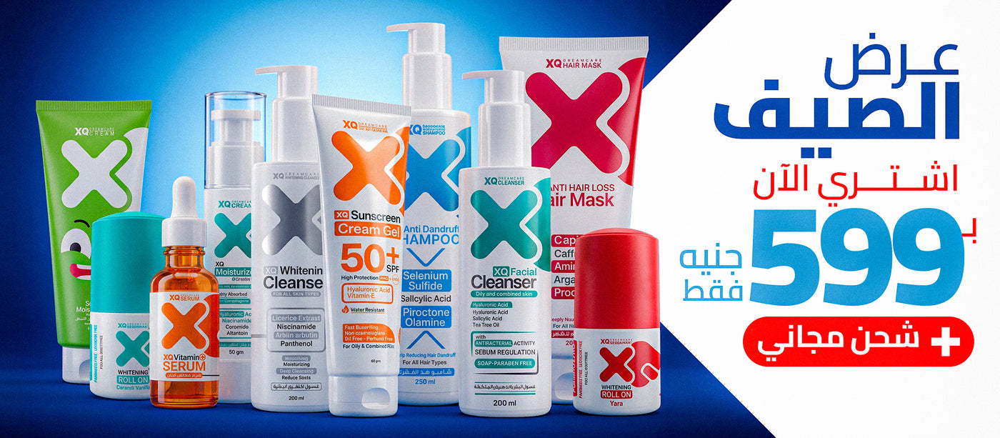 XQ Pharma