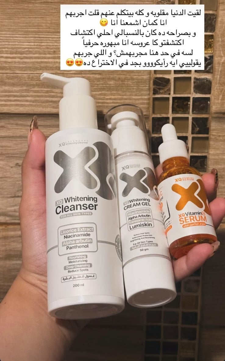 XQ Moisturizer Cream Gel | Xq Pharma – XQ Pharma