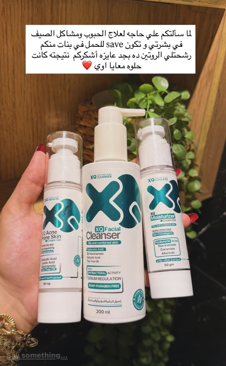 XQ Moisturizer Cream Gel | Xq Pharma – XQ Pharma