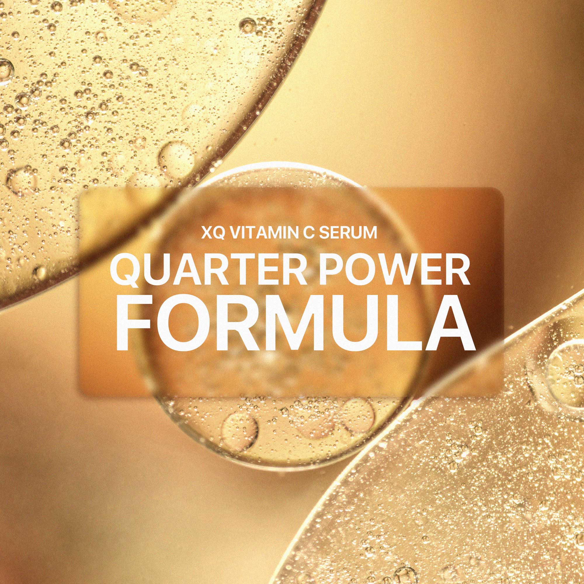 اكس كيو سيرم فيتامين سي - الصورة 2