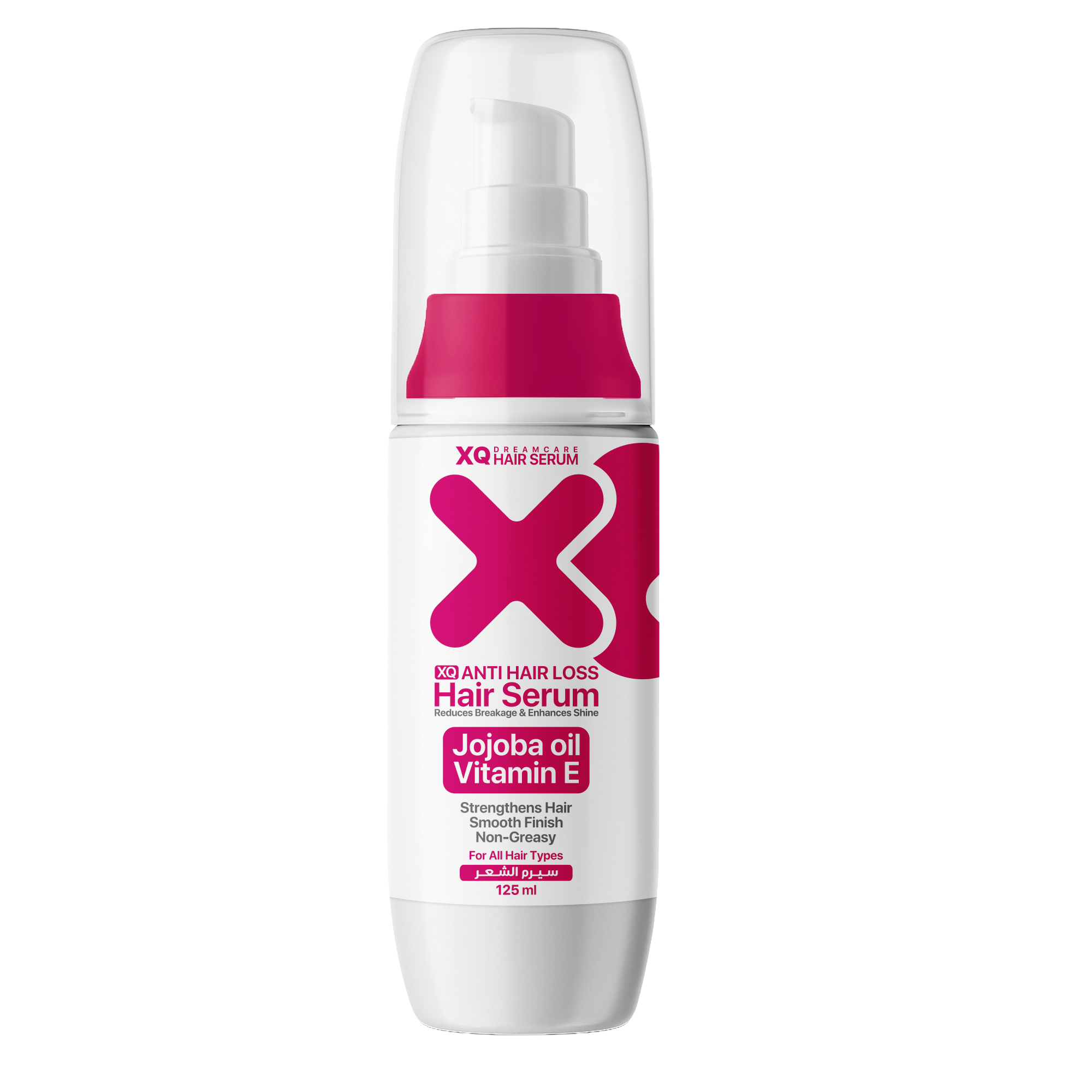 XQ Anti Hair Loss Hair Serum