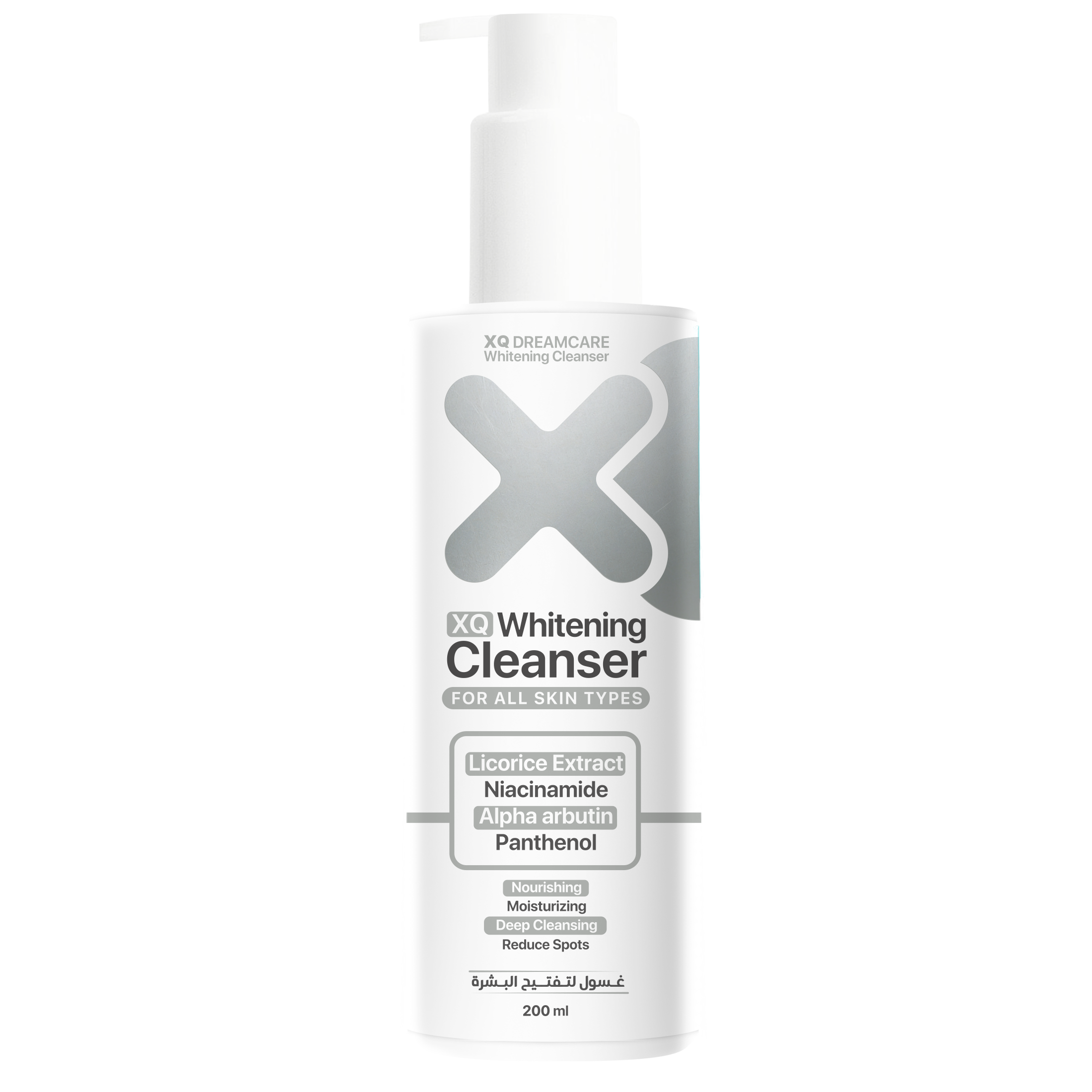 XQ Whitening Cleanser