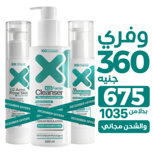 عرض العناية بالبشرة الدهنية والمختلطة