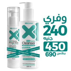 عرض علاج الحبوب