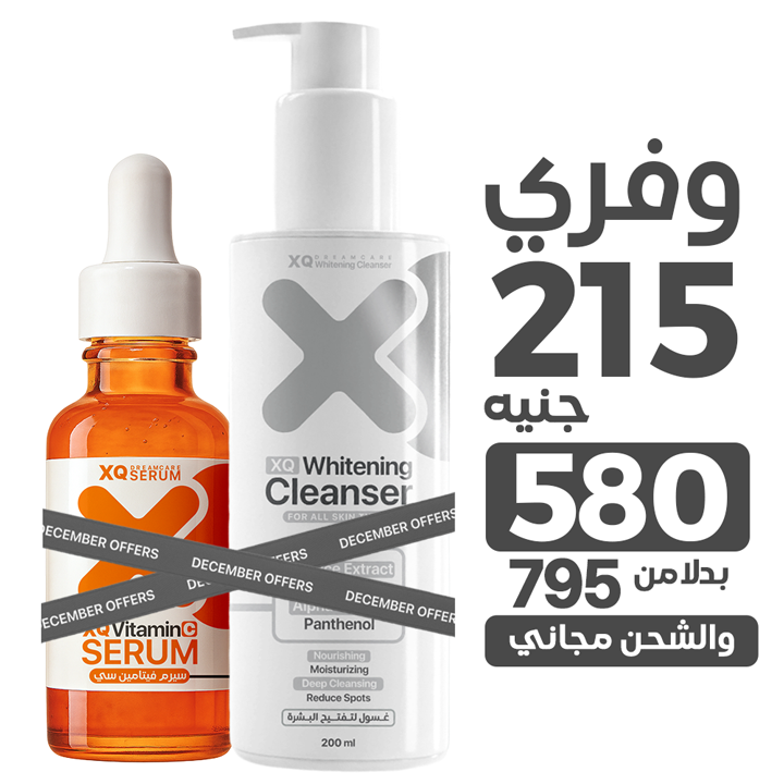 عرض التفتيح