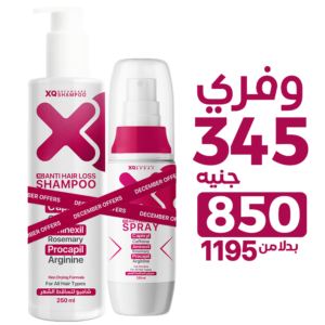 عرض الكثافة ووقف التساقط