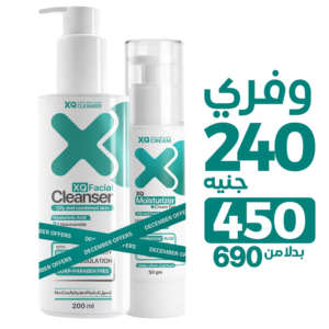 عرض النضارة